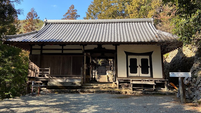 金山彦神社 兵庫県猪名川町銀山 神社 神社 寺 グルコミ