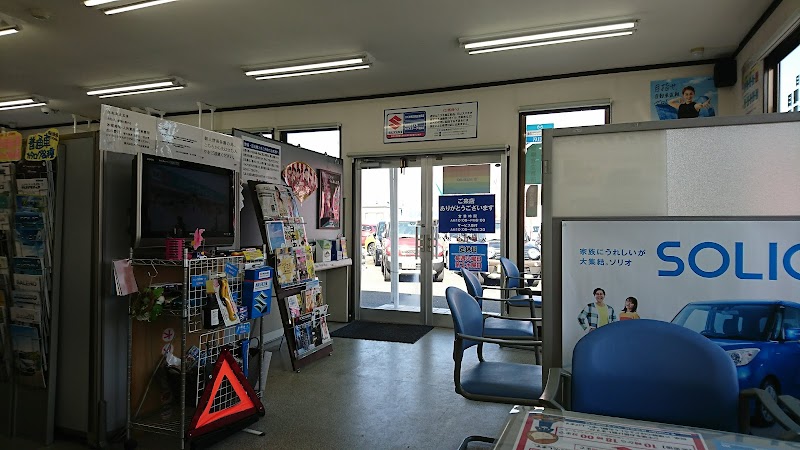 スバルショップ水戸 Fourdrive 茨城県水戸市吉沢町 中古車販売業者 グルコミ