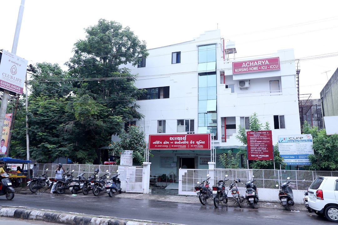 Acharya Nursing Home Icu In The City Vadodara