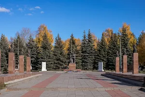 Park "Pobedy" image