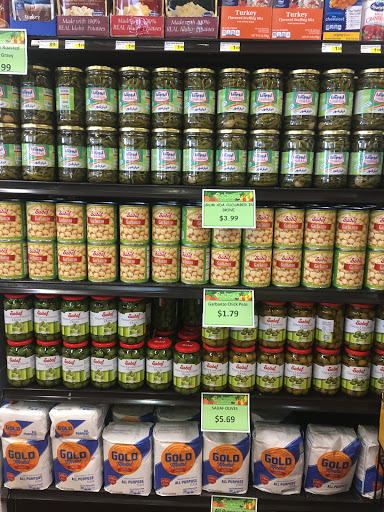 Supermarket «Sabzee Market», reviews and photos, 17461 Ventura Blvd, Encino, CA 91316, USA