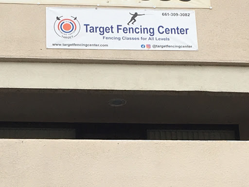 Target Fencing Center