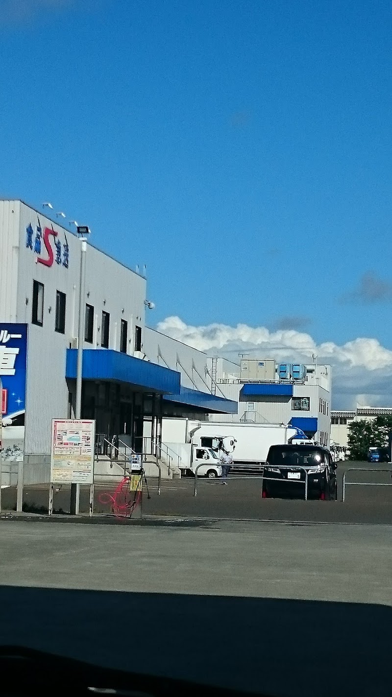 日幸産業運輸 北海道石狩市新港西 物流業 グルコミ