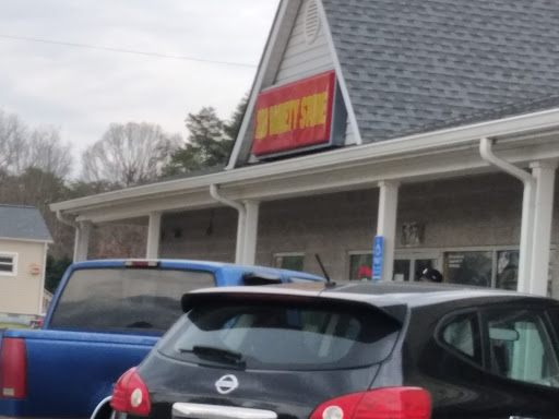 Grocery Store «208 Variety Store», reviews and photos, 6274 Courthouse Rd, Spotsylvania, VA 22551, USA