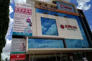 Supraja Hospitals image