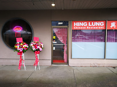 HingLung Chinese Restaurant (Chilliwack, British Columbia)