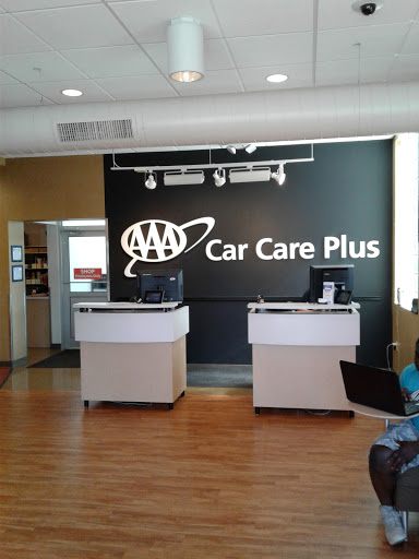 Travel Agency «AAA Gahanna New Albany», reviews and photos