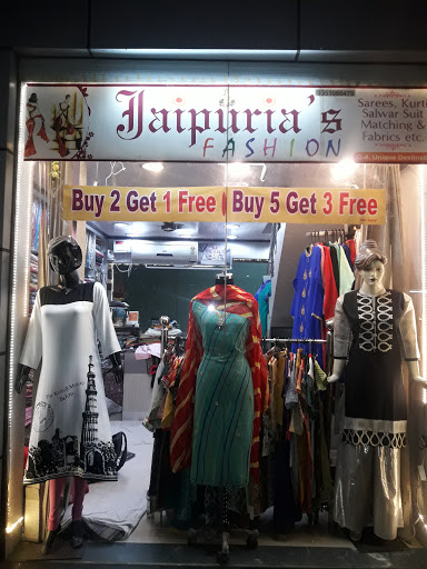 Jaipuria's Fashion