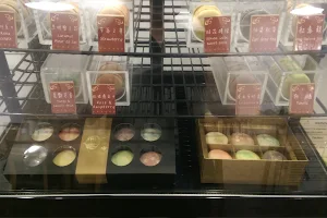 雨田家馬卡龍專賣店Amedaya Macaron image