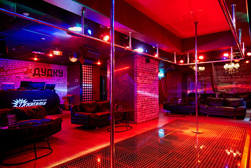 Strip Club Zazhigalka (Moscow)