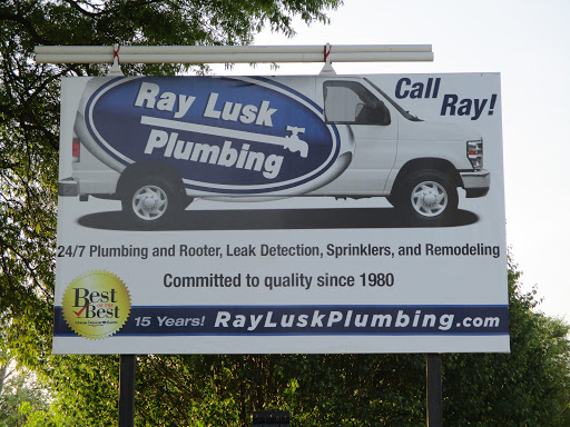 Plumber «Ray Lusk Plumbing Co.», reviews and photos, 921 Rushing Cir, Little Rock, AR 72204, USA
