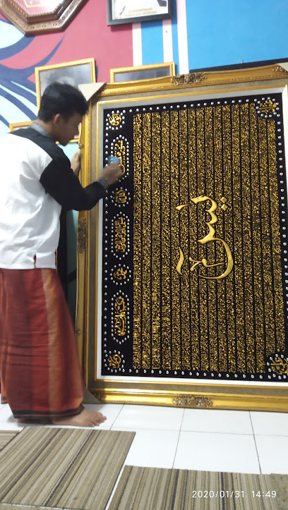 eM shie kaligrafi