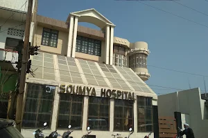 Soumya Hospital image