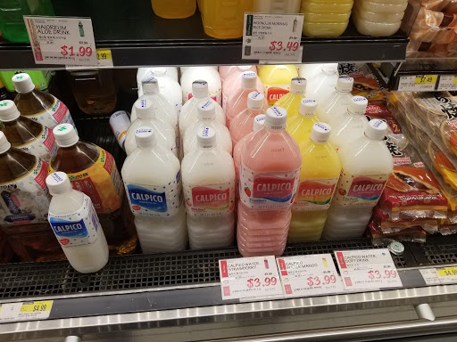 Asian Grocery Store «H Mart Manassas», reviews and photos, 8819 Centreville Rd, Manassas, VA 20110, USA