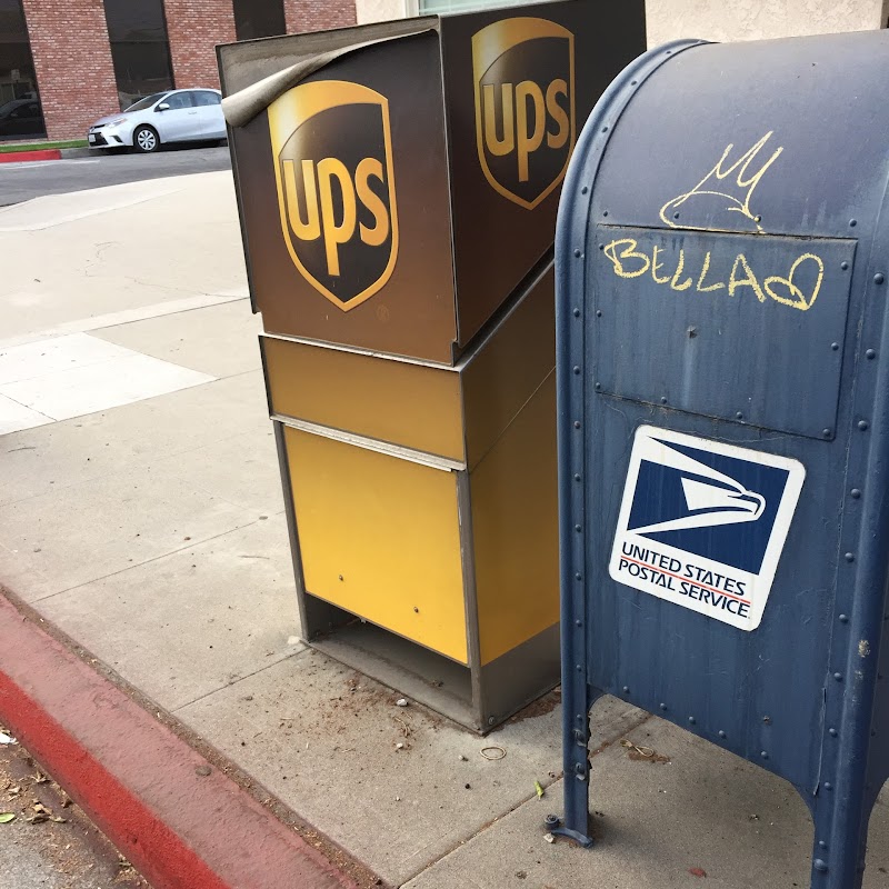 UPS Drop Box SELF SERVE DROP BOX