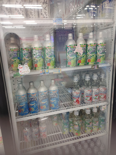 Shopping Mall «Harbor Town and Country Shopping Center», reviews and photos, 12891 Harbor Blvd, Garden Grove, CA 92840, USA