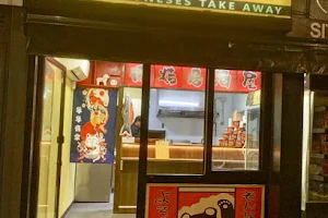Sushi Tokio Sitges image
