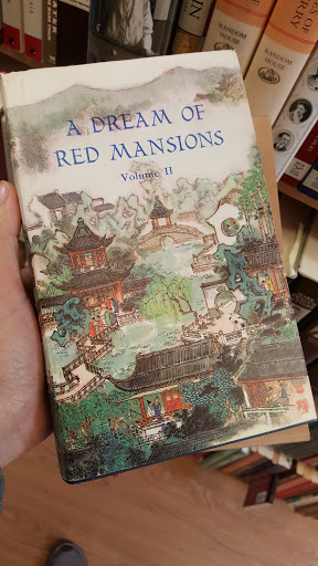 Book Store «Green Apple Books», reviews and photos, 506 Clement St, San Francisco, CA 94118, USA