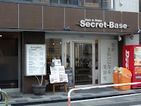 Secret-Base