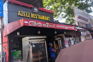 Azeez Restaurant, Poojapura image
