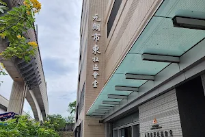 Yuen Long Town East Community Hall image