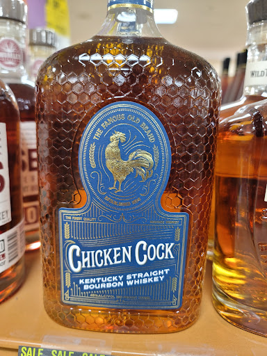 State Liquor Store «NH Liquor & Wine Outlet», reviews and photos, 10 Benning St, West Lebanon, NH 03784, USA