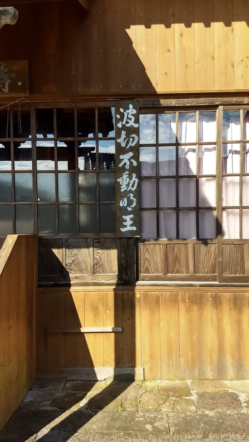 延命院 新潟県佐渡市赤泊 仏教寺院 神社 寺 グルコミ