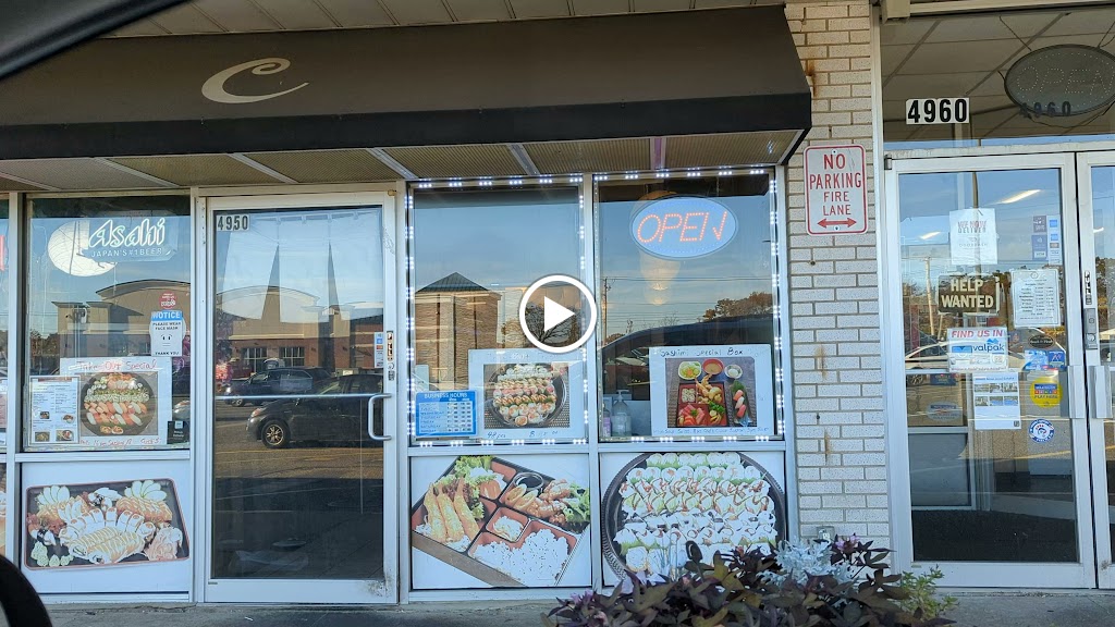 PJ Sushi Teriyaki 11776