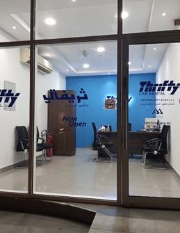 Thrifty Car Rental - Dubai Marina