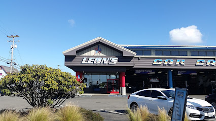 Leon's Car Care Center