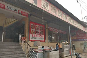 Sekhon Dairy Sweets and Restaurant image