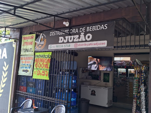 Logo da empresa - DISTRIBUIDORA DJUZAO
