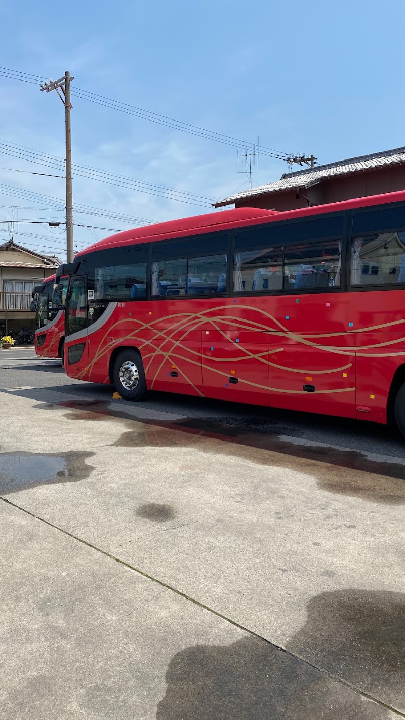 （有）福山観光バス
