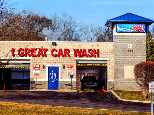 Self Service Car Wash «One Gr8 Car Wash», reviews and photos, 555 Willow Ln, West Dundee, IL 60118, USA