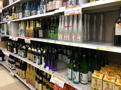 Supermarket «Mitsuwa Marketplace», reviews and photos, 665 Paularino Ave, Costa Mesa, CA 92626, USA