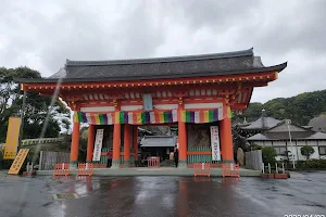 Shingonshu Hodarakusan Mangan Temple image