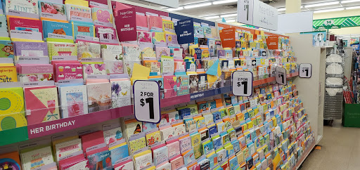 Dollar Store «Dollar Tree», reviews and photos, 7775 Amador Valley Blvd, Dublin, CA 94568, USA