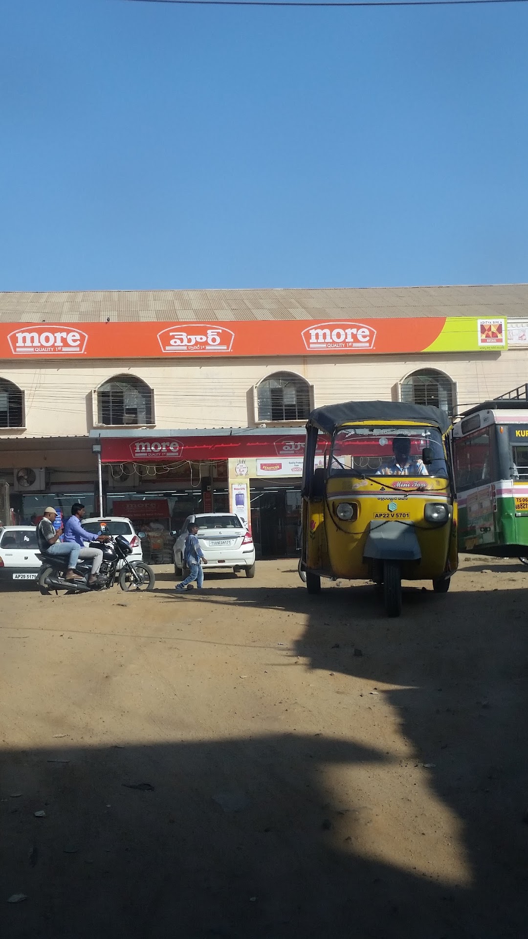 More Supermarket