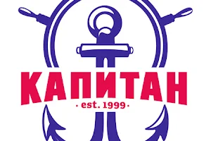 Kapitan image