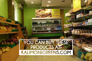 Kalimoni Greens image