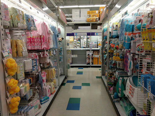 Baby Store «Babies