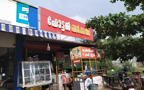 ബർക്കത്ത് Fast food image