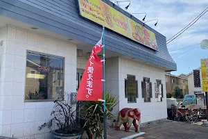 Indian Restaurant New Ganesh - Maebashi image
