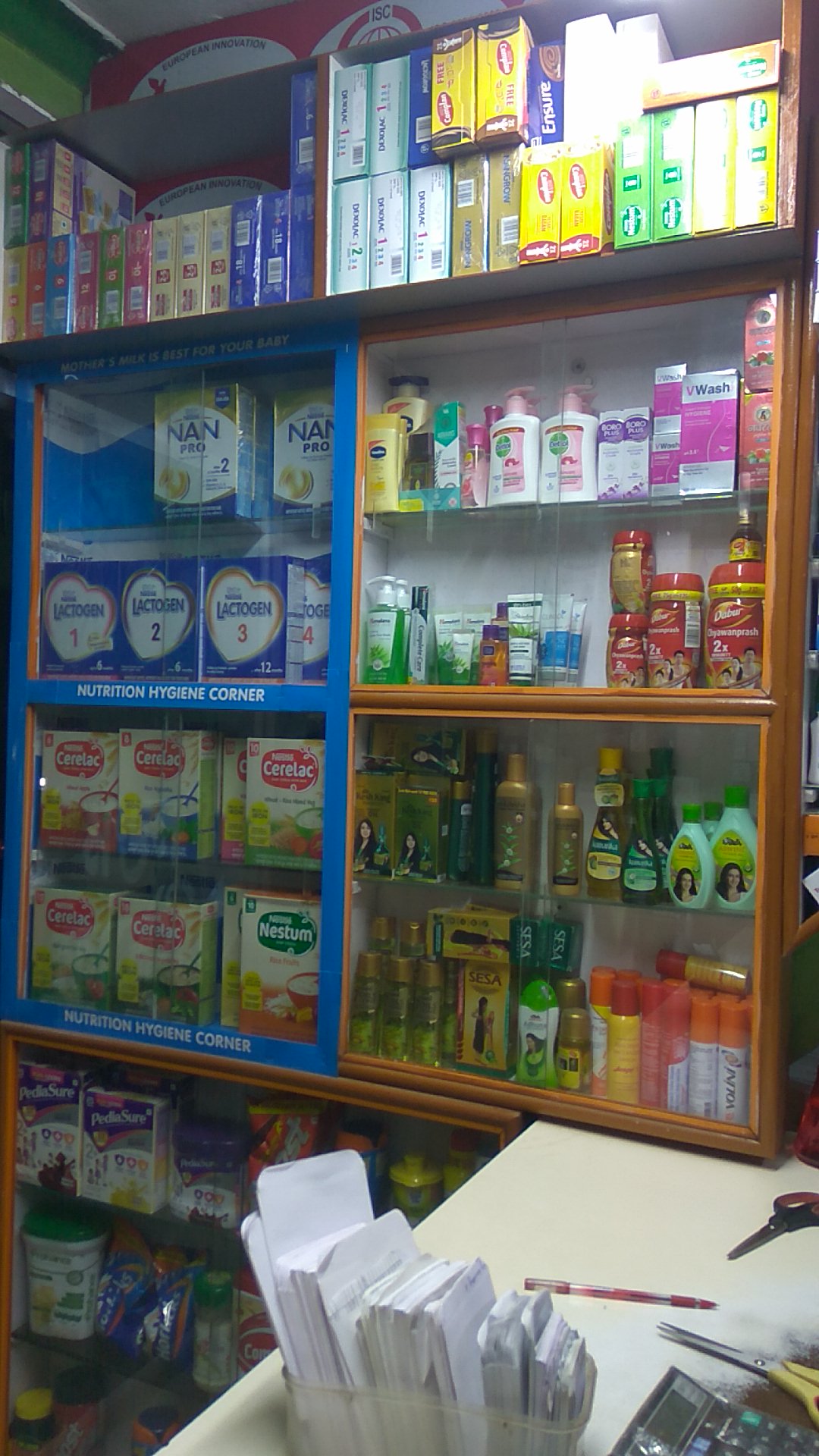 MANDAL PHARMACY