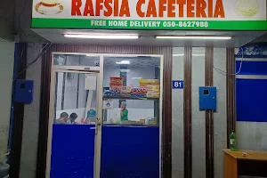 Rafsia Cafeteria image