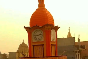 Ghantaghar Clock Tower image