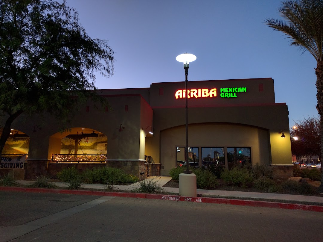 Arriba mexican grill