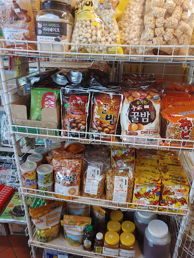 Korean Grocery Store «Seoul Market», reviews and photos, 8935 N 43rd Ave, Phoenix, AZ 85051, USA