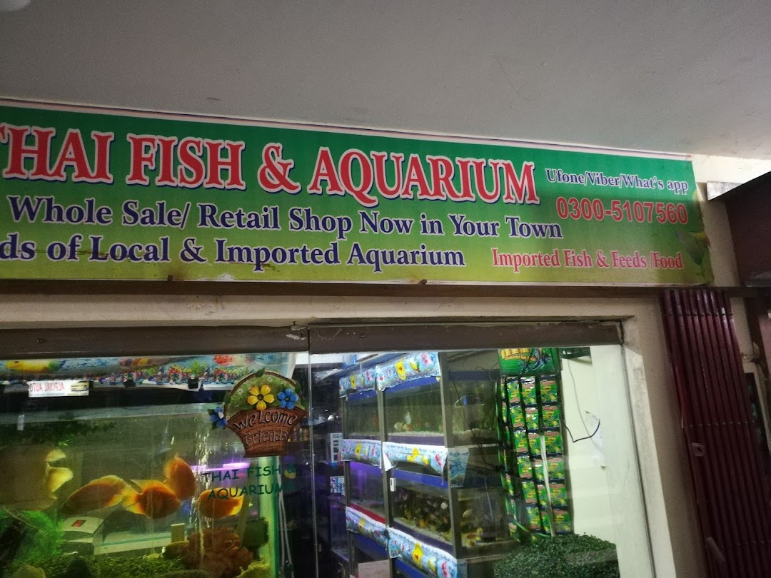 Thai Fish & Aquarium