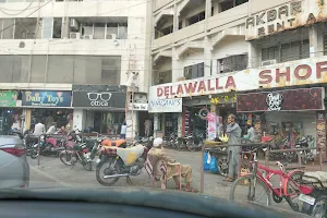 Delawalla Shopping Center image